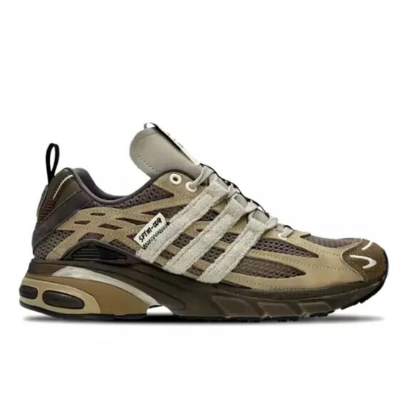 Adidas x Song for the Mute Adistar Cushion Simple Brown JR8044 men’s size 8 - Picture 3 of 5